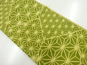 アンティーク　麻の葉模様織出し紬全通袋帯（材料）